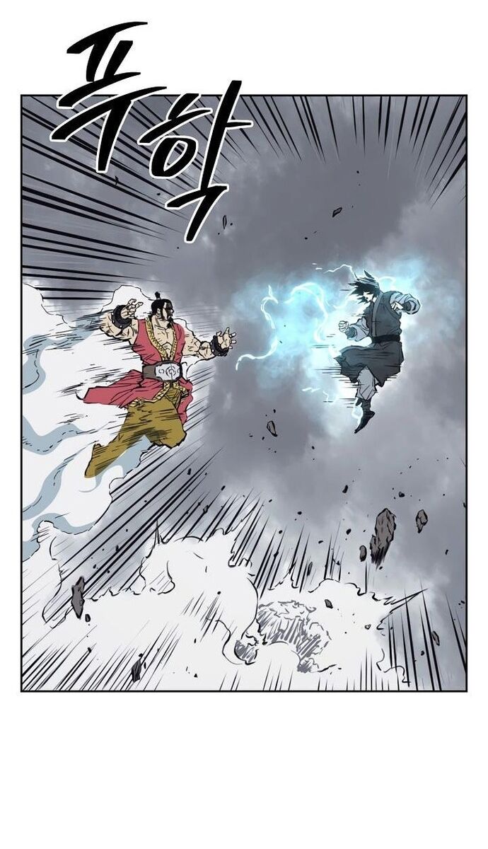 Huyền Thoại Vô Song Chiến Thần Chapter 61 - Trang 2