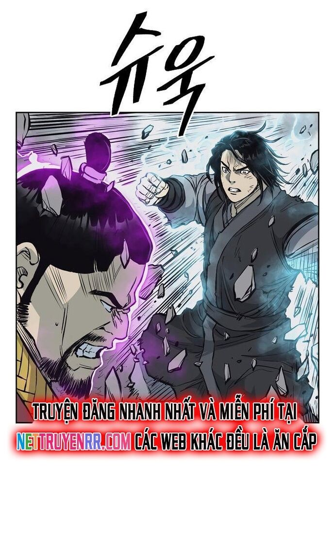 Huyền Thoại Vô Song Chiến Thần Chapter 61 - Trang 2