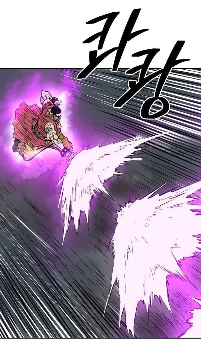 Huyền Thoại Vô Song Chiến Thần Chapter 61 - Trang 2