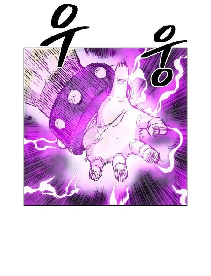 Huyền Thoại Vô Song Chiến Thần Chapter 61 - Trang 2