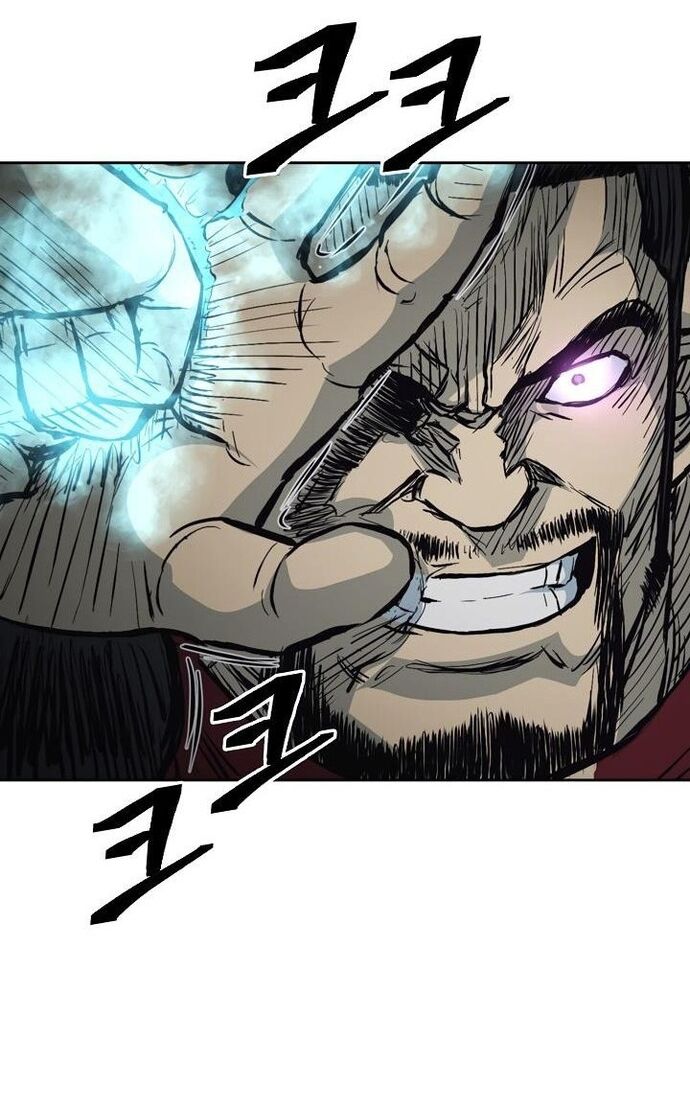 Huyền Thoại Vô Song Chiến Thần Chapter 61 - Trang 2