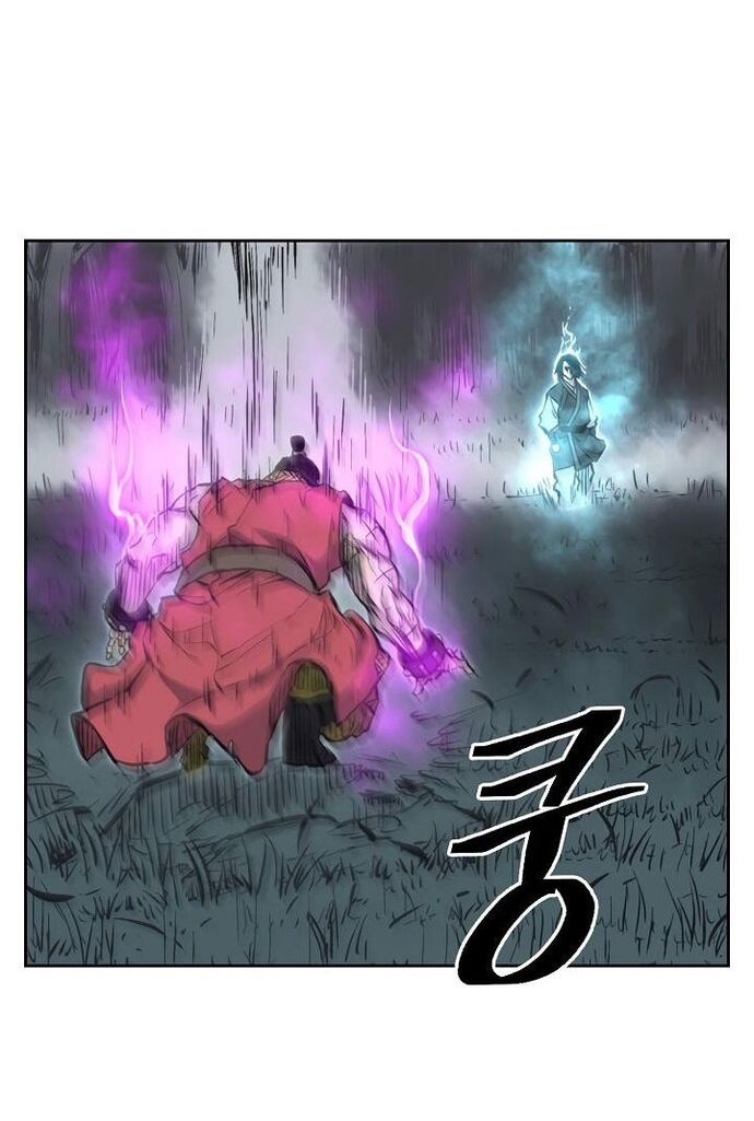 Huyền Thoại Vô Song Chiến Thần Chapter 61 - Trang 2