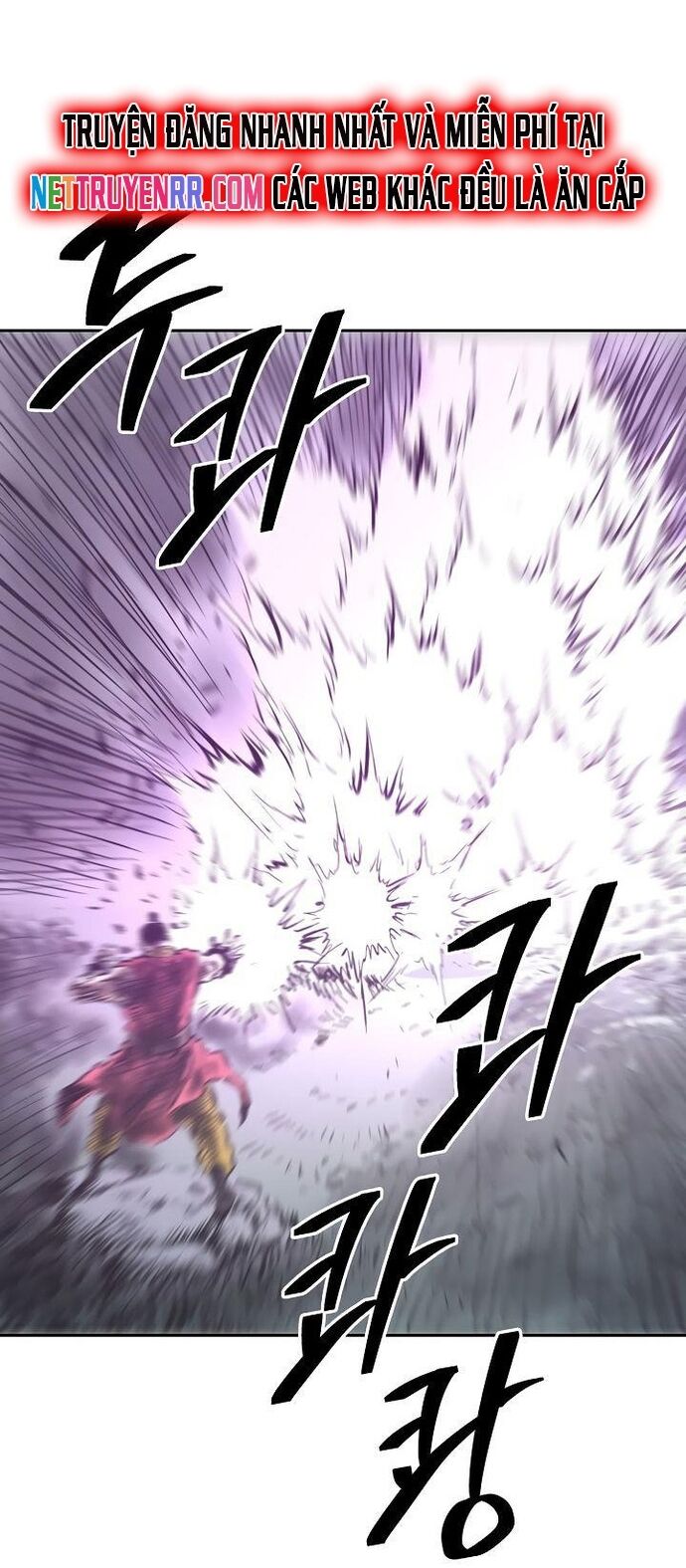 Huyền Thoại Vô Song Chiến Thần Chapter 61 - Trang 2