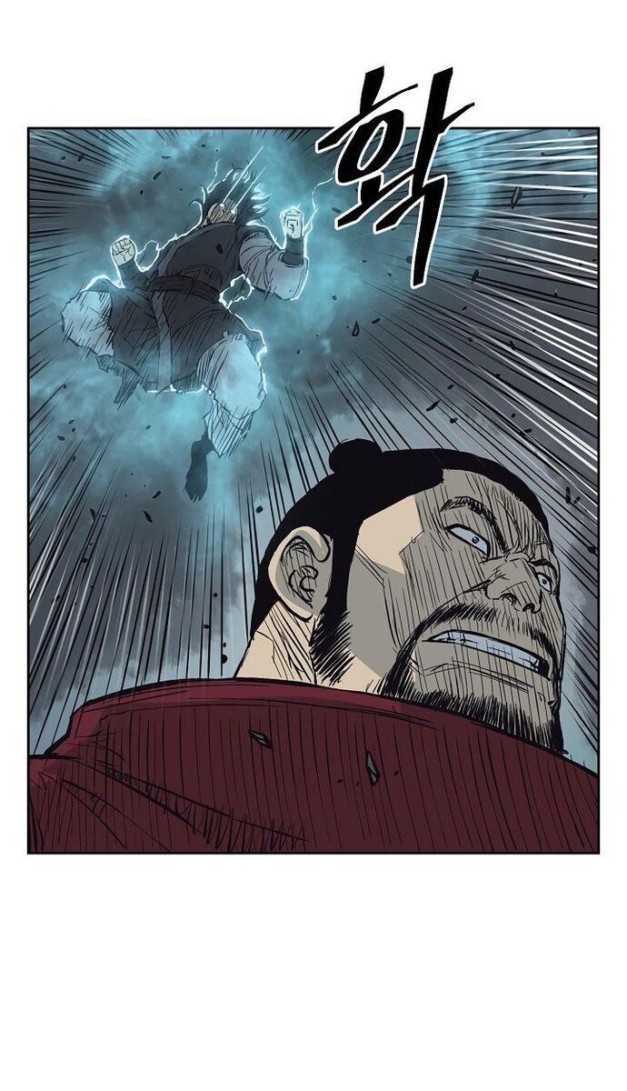 Huyền Thoại Vô Song Chiến Thần Chapter 61 - Trang 2