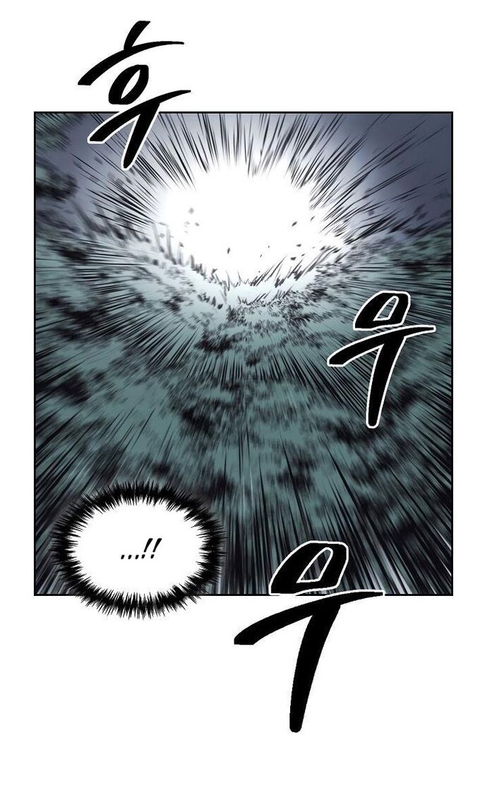 Huyền Thoại Vô Song Chiến Thần Chapter 61 - Trang 2