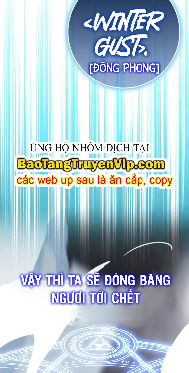 Pháp Sư Thiên Tài Phá Vỡ Giới Hạn Chapter 7 - Trang 2