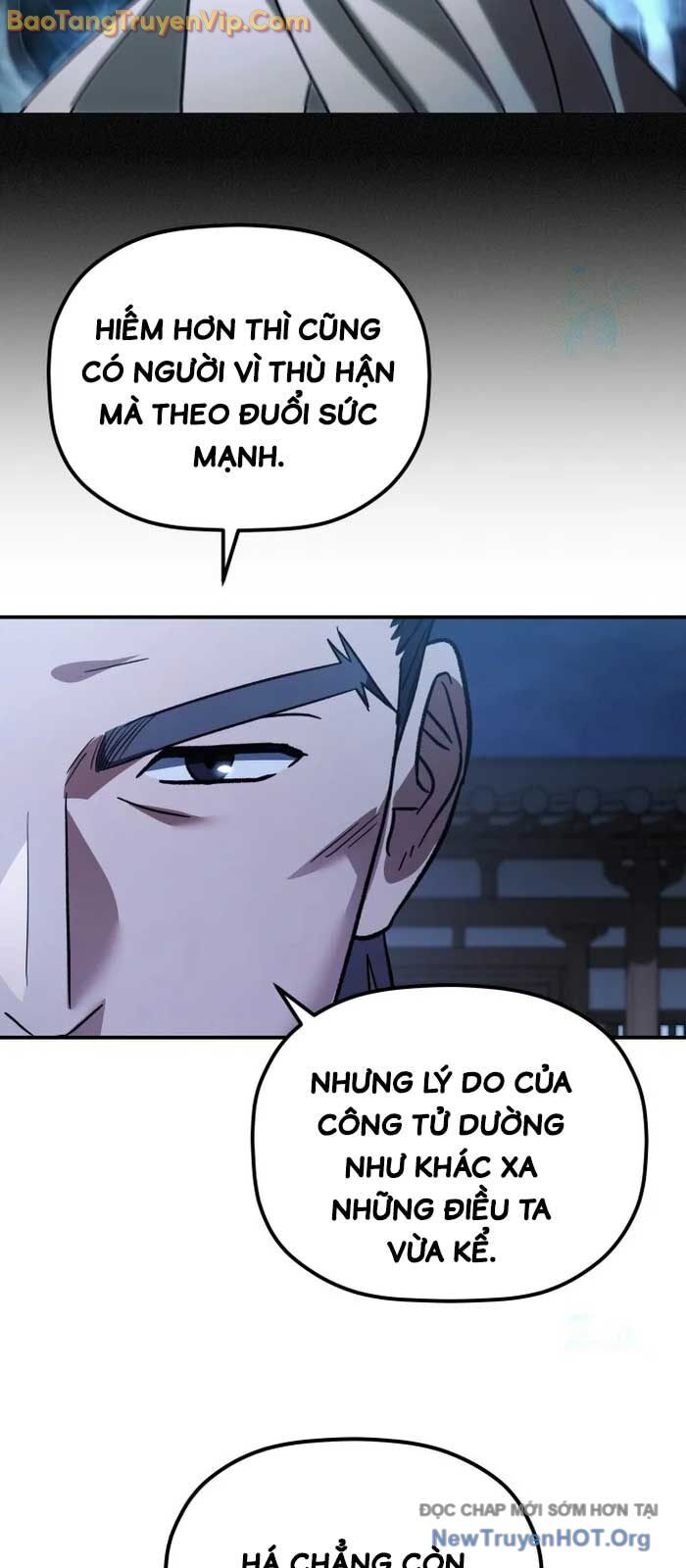 Tiểu Công Tử Của Ân Hạ Thương Đoàn Chapter 21 - Trang 2