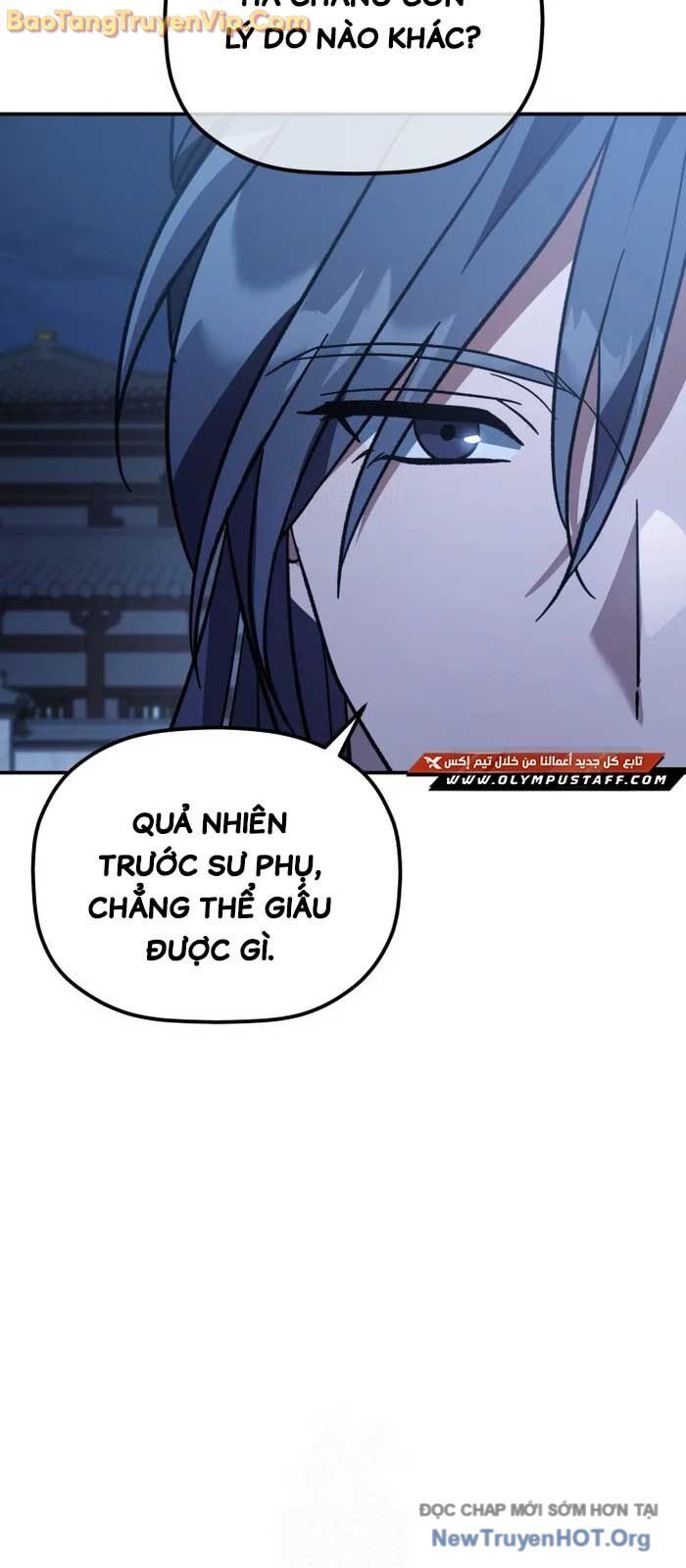 Tiểu Công Tử Của Ân Hạ Thương Đoàn Chapter 21 - Trang 2