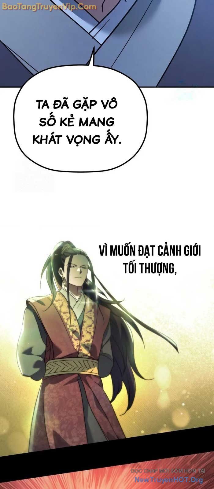 Tiểu Công Tử Của Ân Hạ Thương Đoàn Chapter 21 - Trang 2
