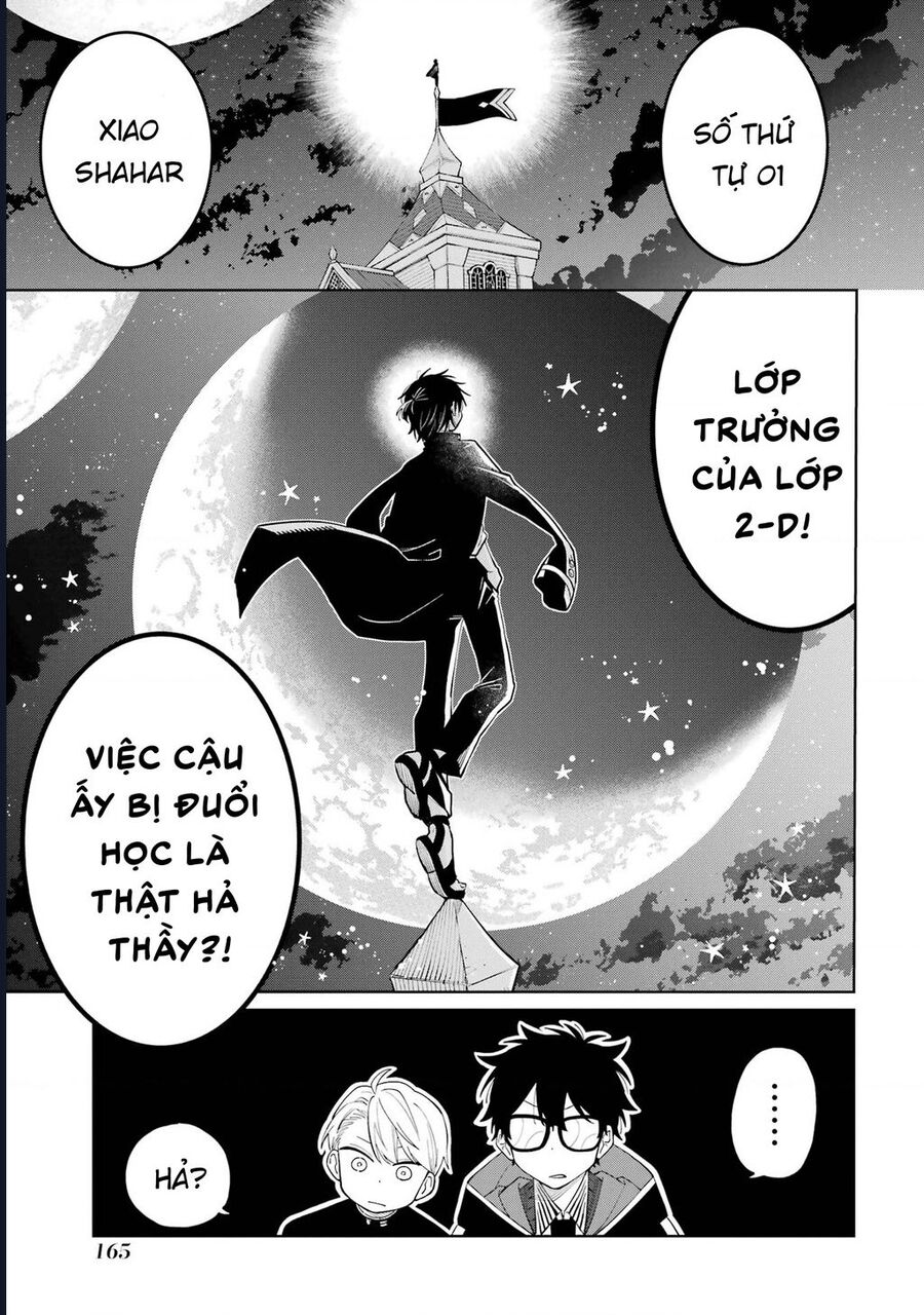 Thầy Ơi! Bọn Em Sẽ Hủy Diệt Thế Giới Chapter 2 - Trang 2
