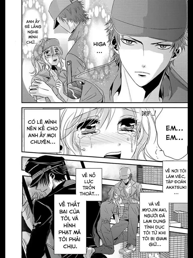Hình Phạt Ngọt Ngào ~ Tôi Là Thú Cưng Của Cai Ngục Chapter 8 - Trang 2