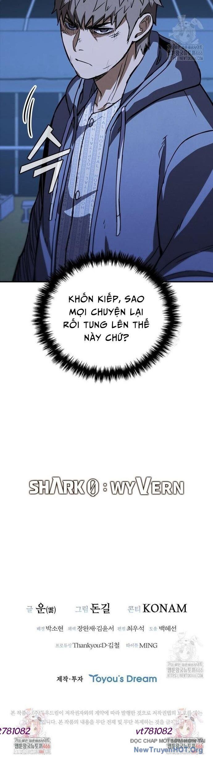 Cá Mập Wyvern Chapter 86 - Trang 2