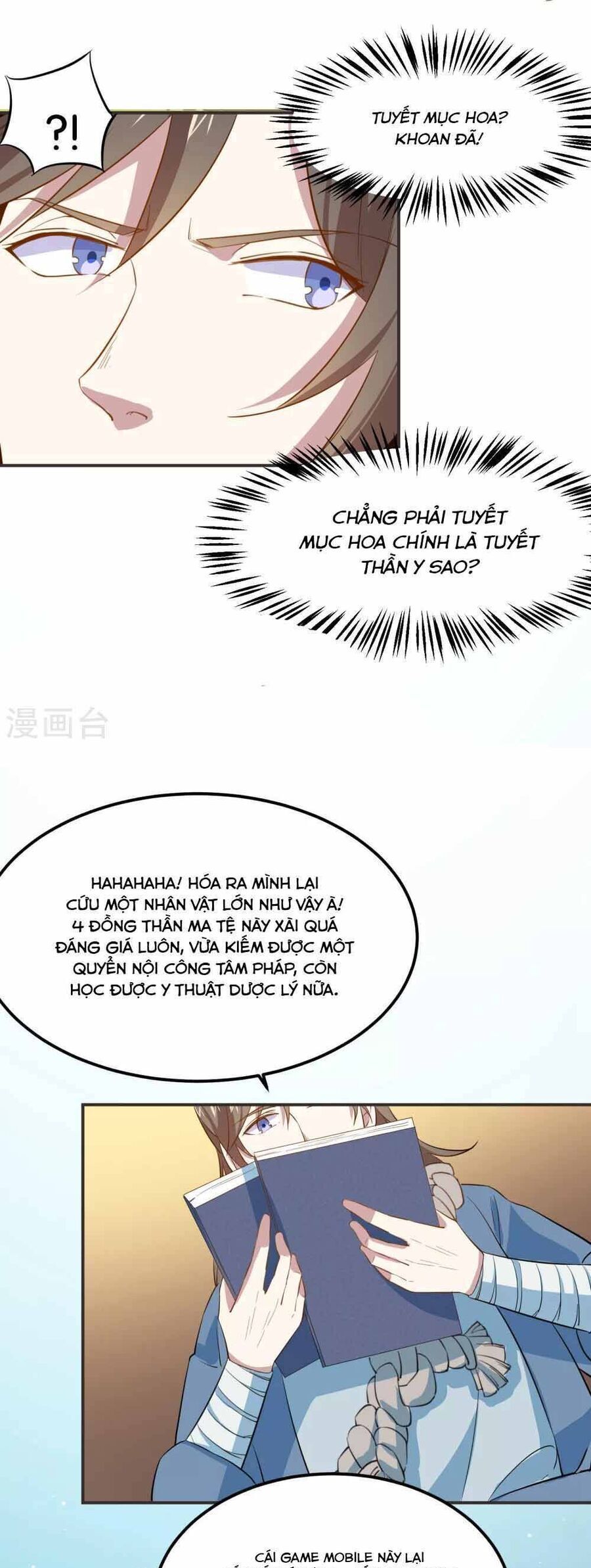 Ứng Dụng Thần Kỳ Chapter 18 - Trang 2