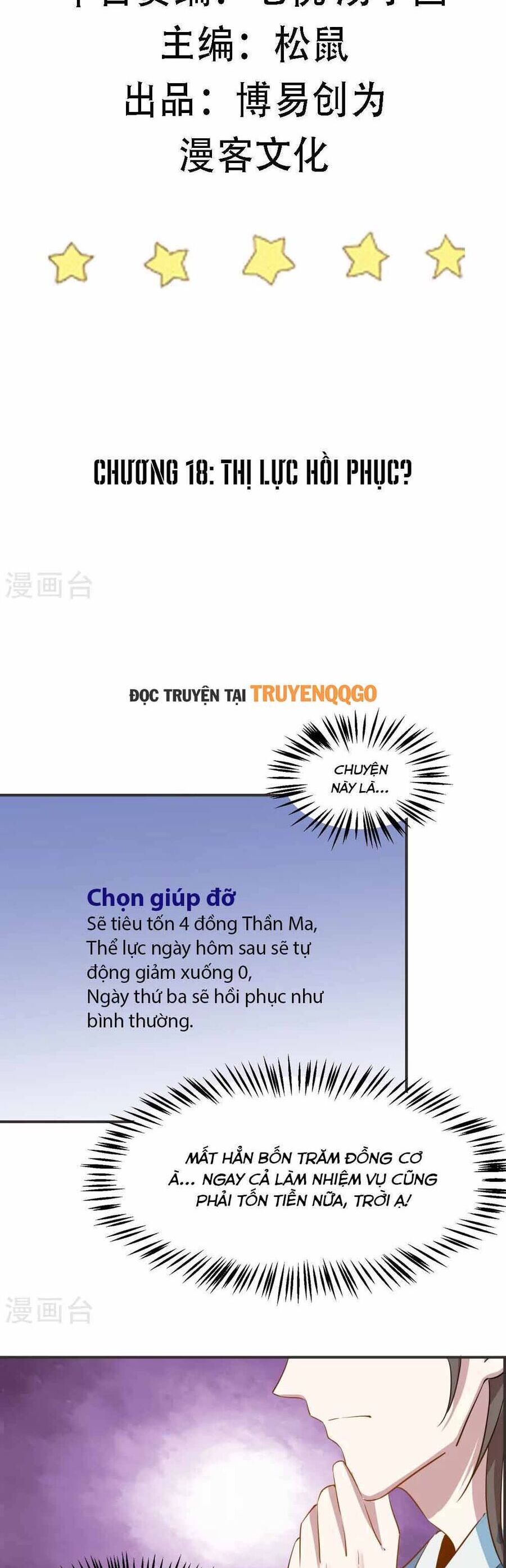 Ứng Dụng Thần Kỳ Chapter 18 - Trang 2