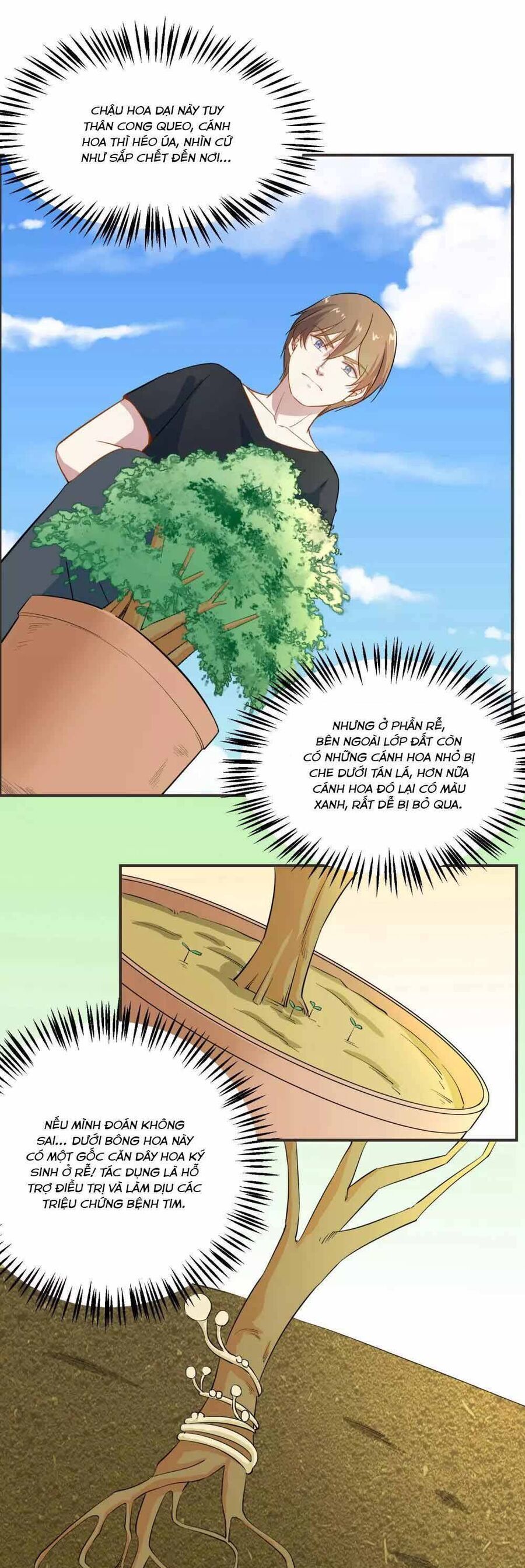 Ứng Dụng Thần Kỳ Chapter 18 - Trang 2