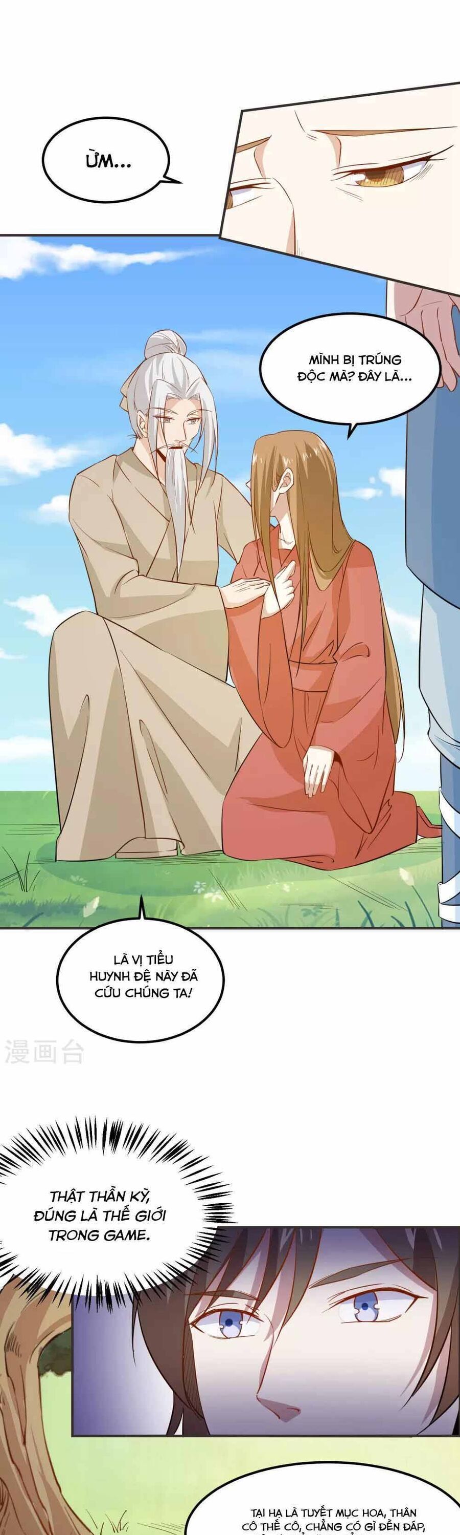 Ứng Dụng Thần Kỳ Chapter 18 - Trang 2