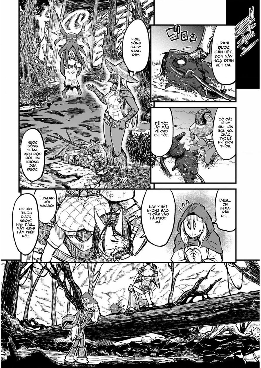 Rượu Chè & Thuốc Lá Làm Thuê Hầm Ngục Chapter 4 - Trang 2