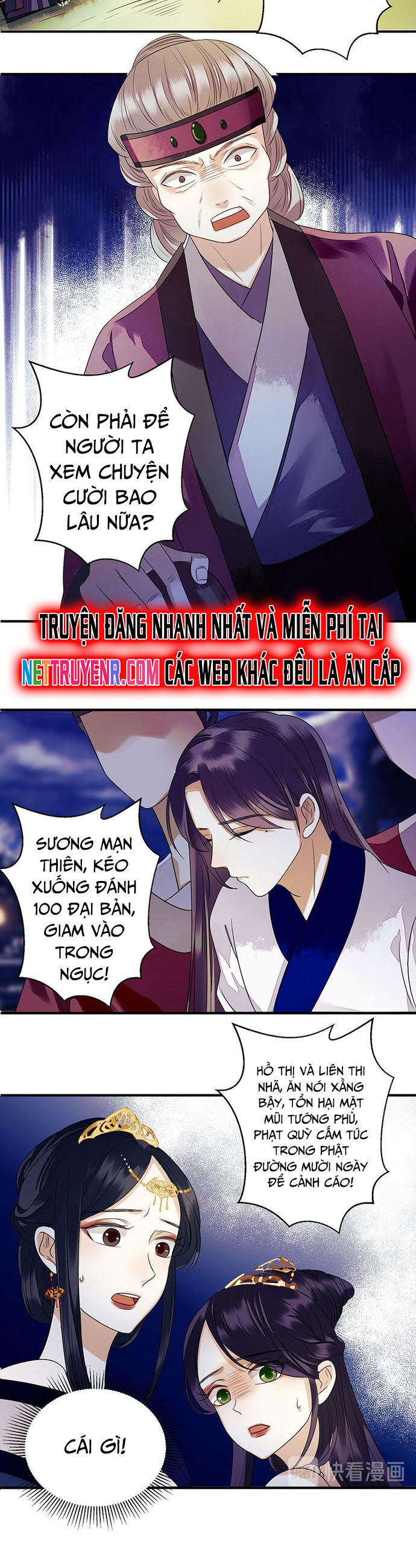 Nhất Phẩm Đích Nữ Chapter 30 - Trang 2