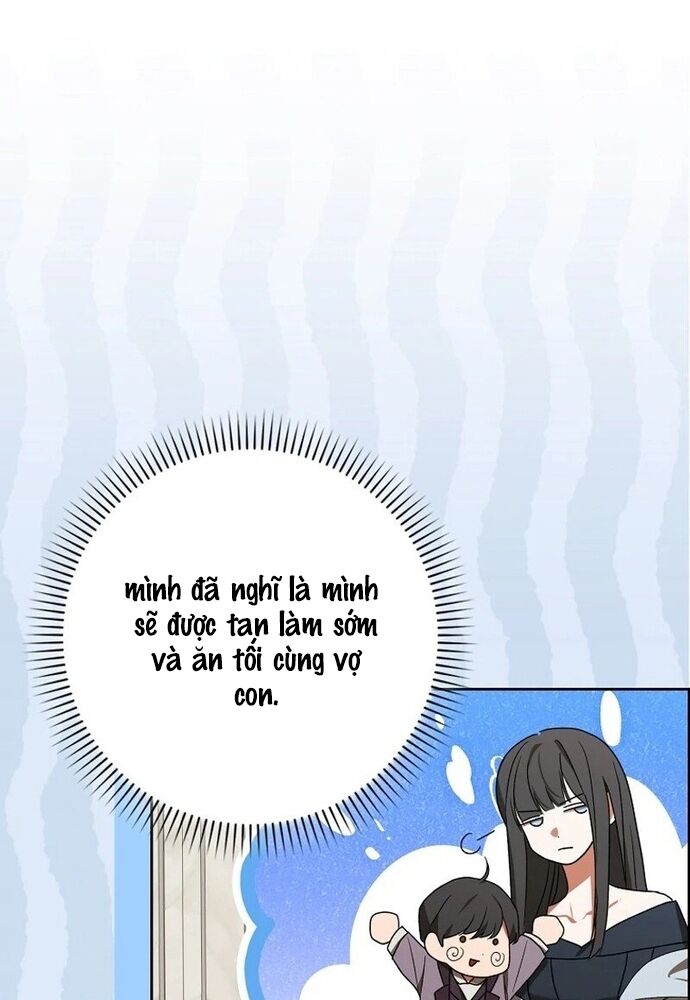 Tôi Chỉ Muốn Ngủ Riêng! Chapter 3 - Trang 2