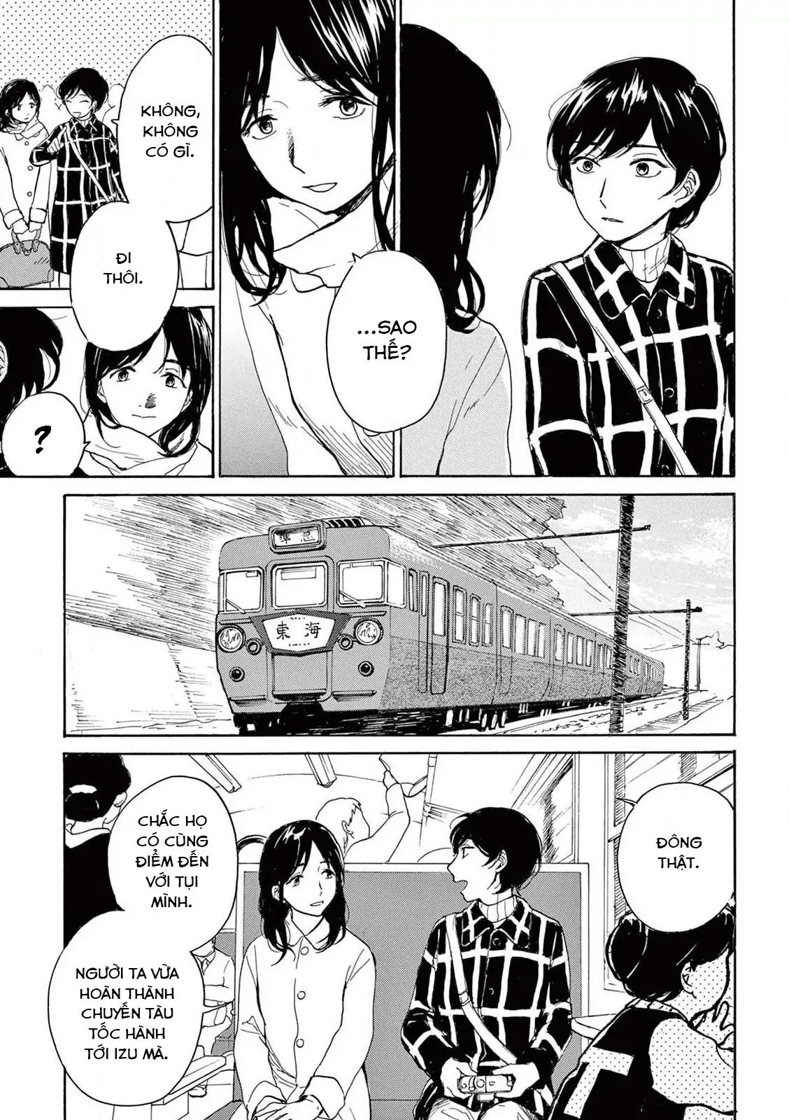 The Ends Of A Dream Chapter 4 - Trang 2