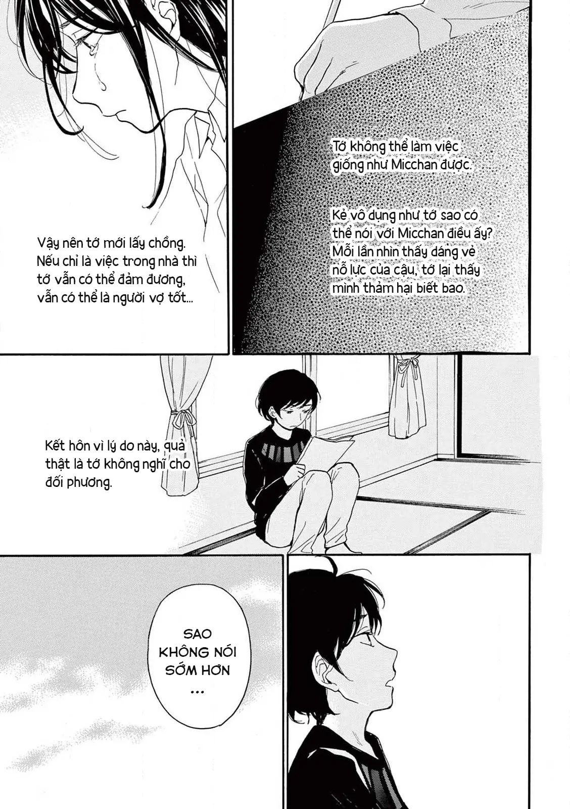 The Ends Of A Dream Chapter 4 - Trang 2
