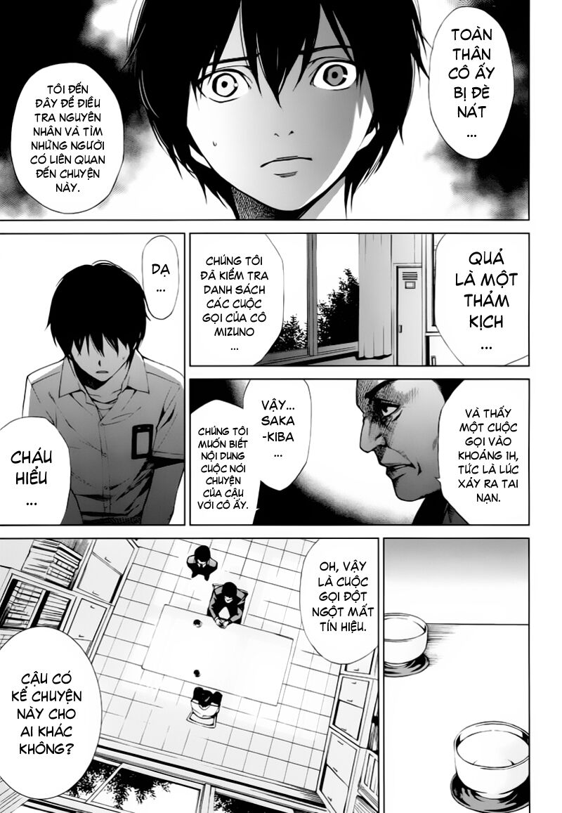 Another Chapter 007 - Trang 2