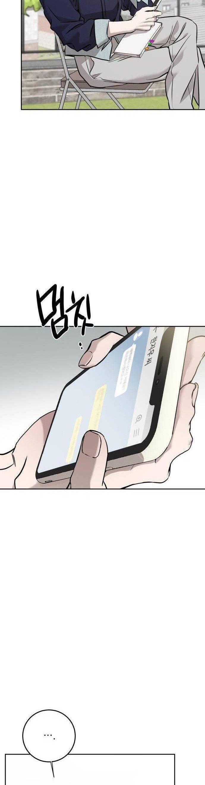 Những Thứ Thú Tính Chapter 9 - Trang 2