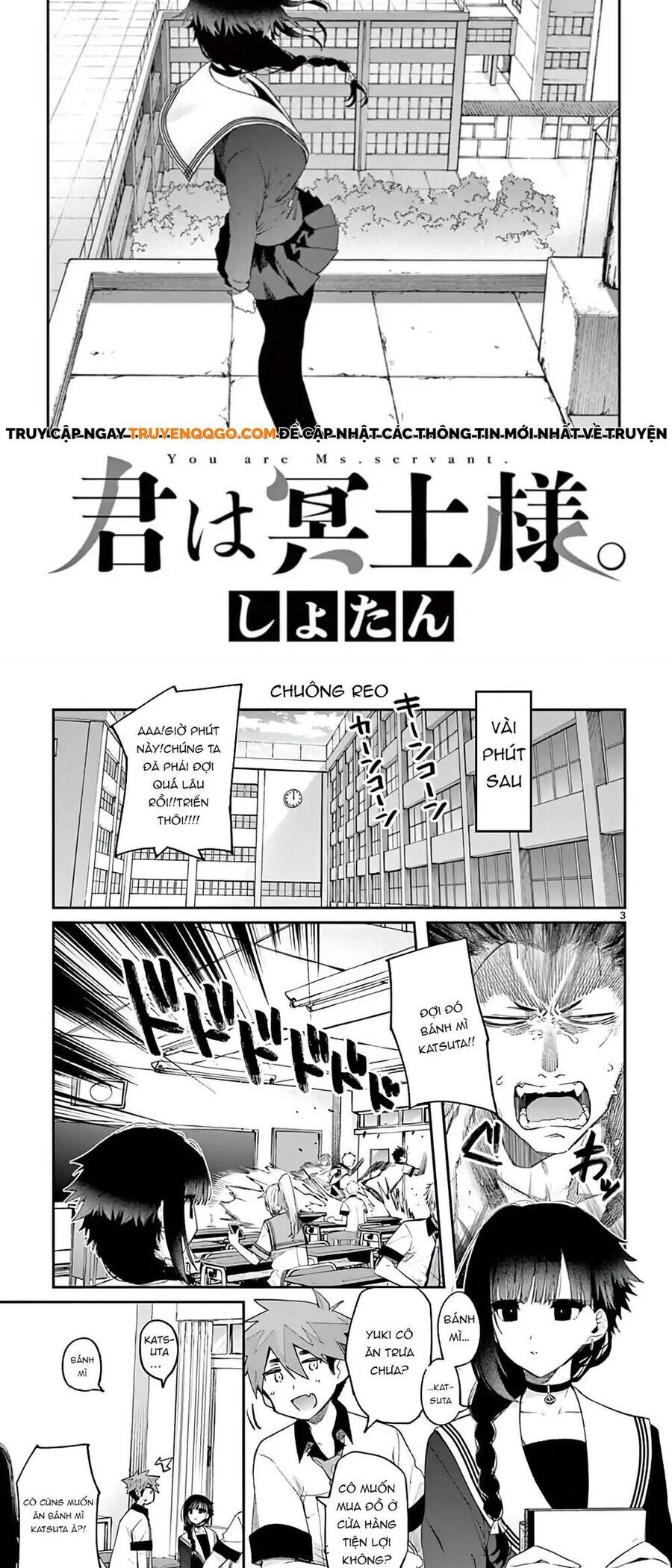 Kiwi Medio Yuki Sama Chapter 9 - Trang 2