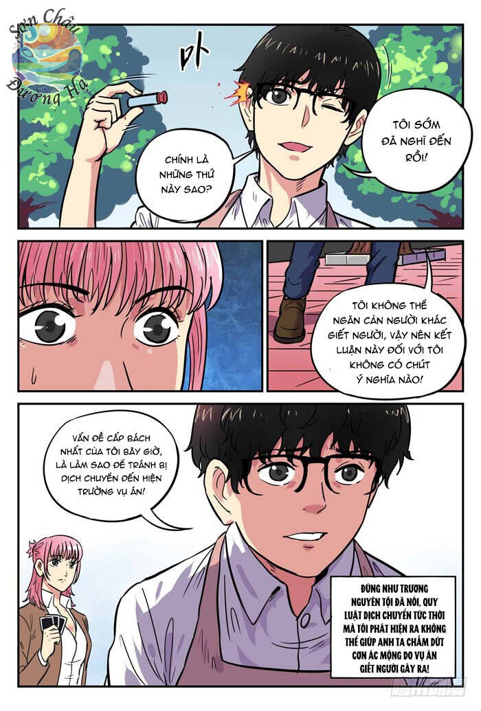 Lệnh Triệu Tập Tội Phạm Chapter 21 - Trang 2