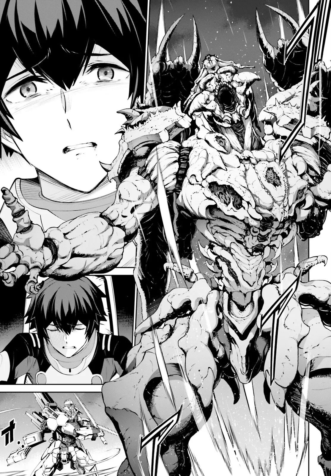 Mobile Suit Gundam Eight Chapter 1 - Trang 2