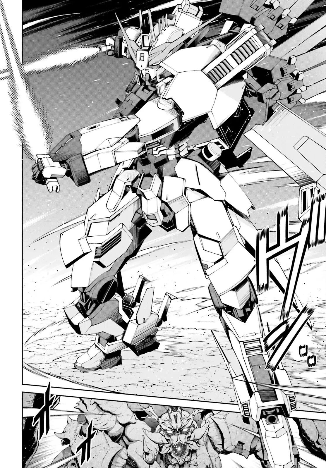Mobile Suit Gundam Eight Chapter 1 - Trang 2