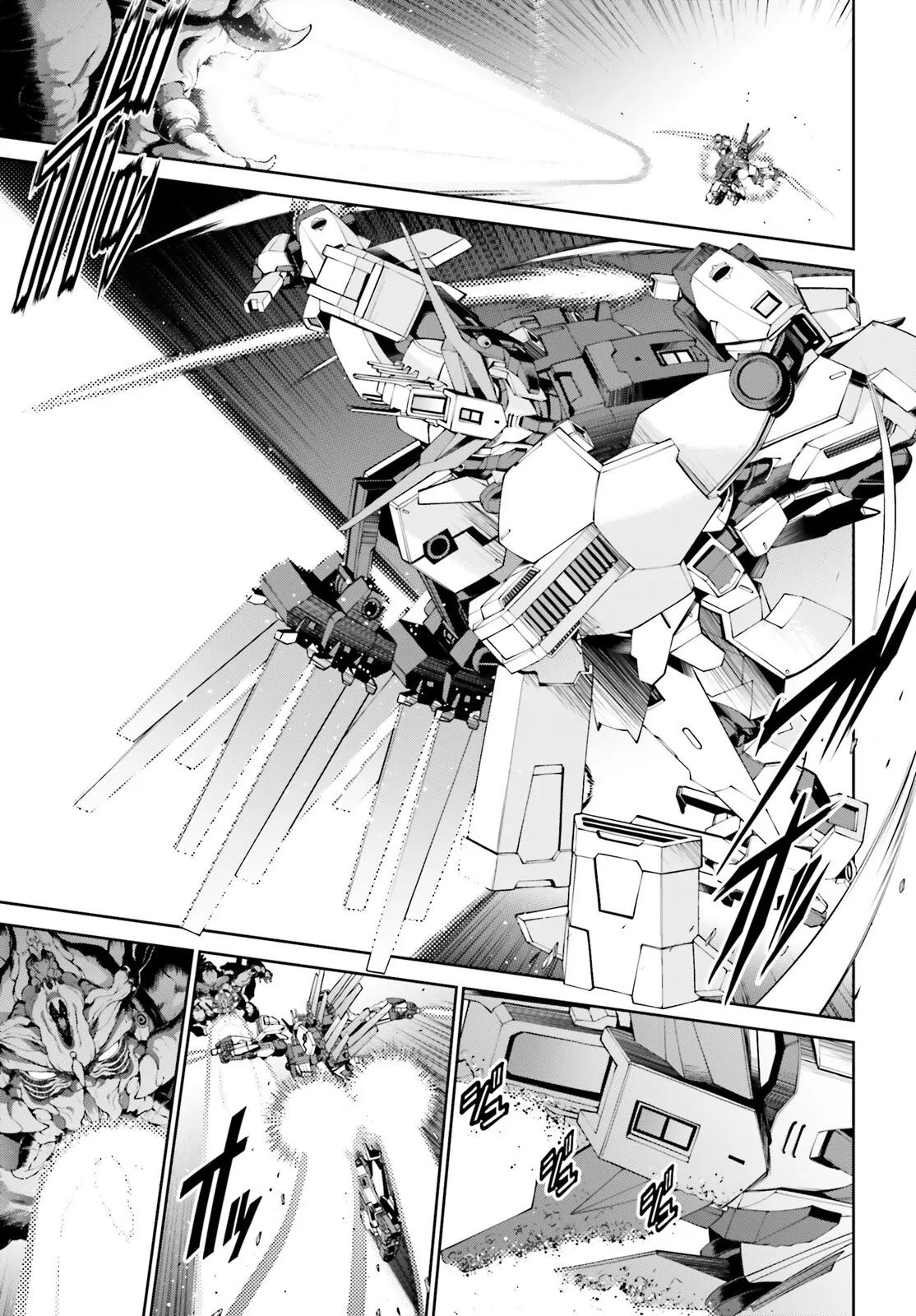 Mobile Suit Gundam Eight Chapter 1 - Trang 2