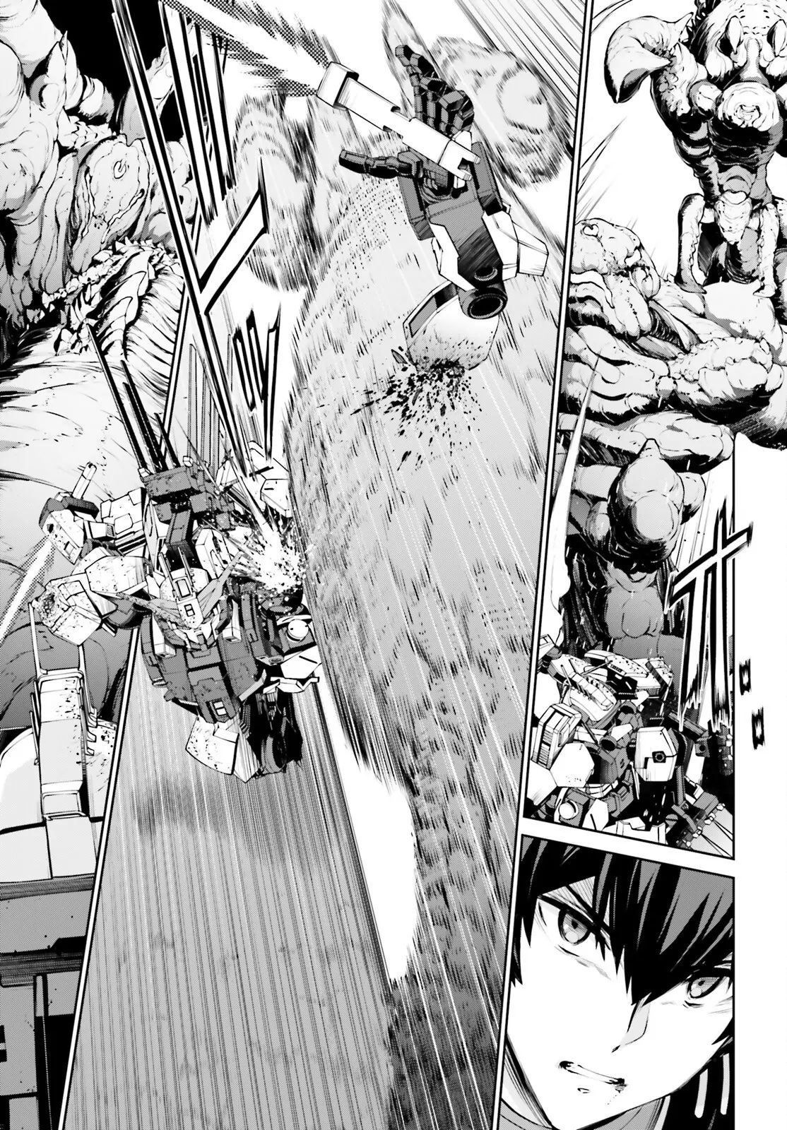 Mobile Suit Gundam Eight Chapter 1 - Trang 2