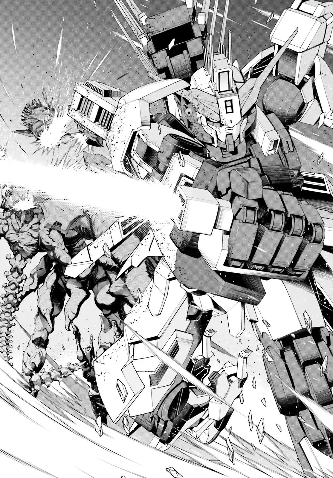 Mobile Suit Gundam Eight Chapter 1 - Trang 2
