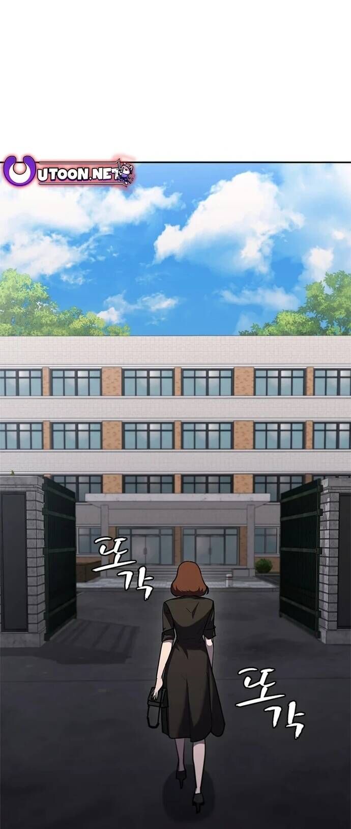 Đấu Phật Chapter 4 - Trang 2