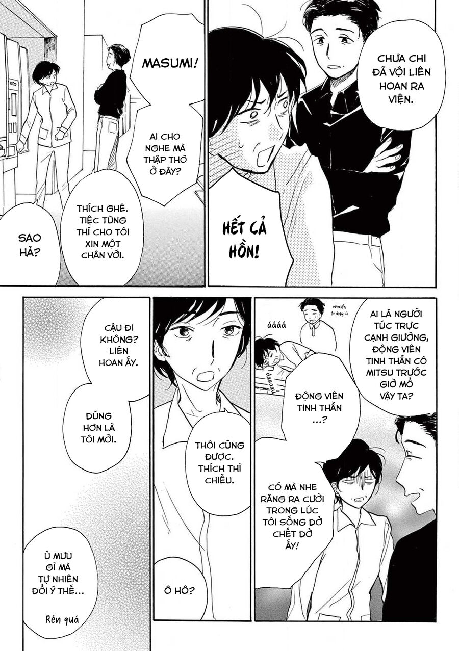 The Ends Of A Dream Chapter 2 - Trang 2
