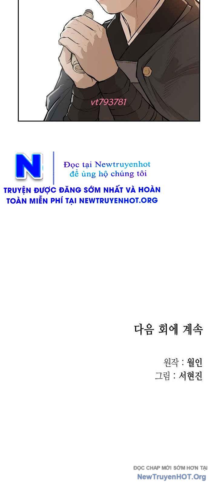 Phong Hồn - Quán Đỉnh Vô Song Chapter 68 - Trang 2