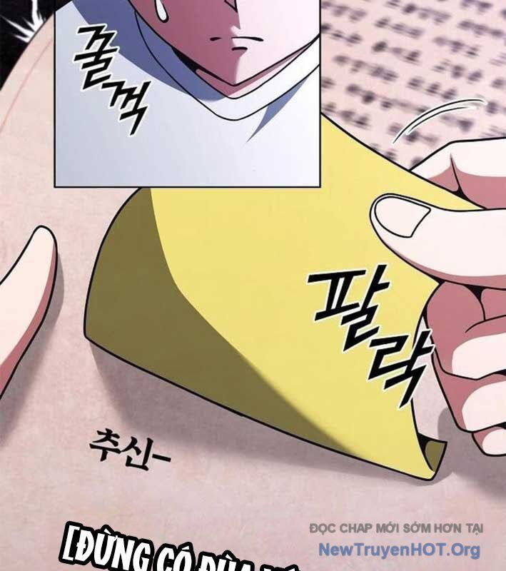 Ta Chi Phối Địa Ngục Chapter 18 - Trang 2
