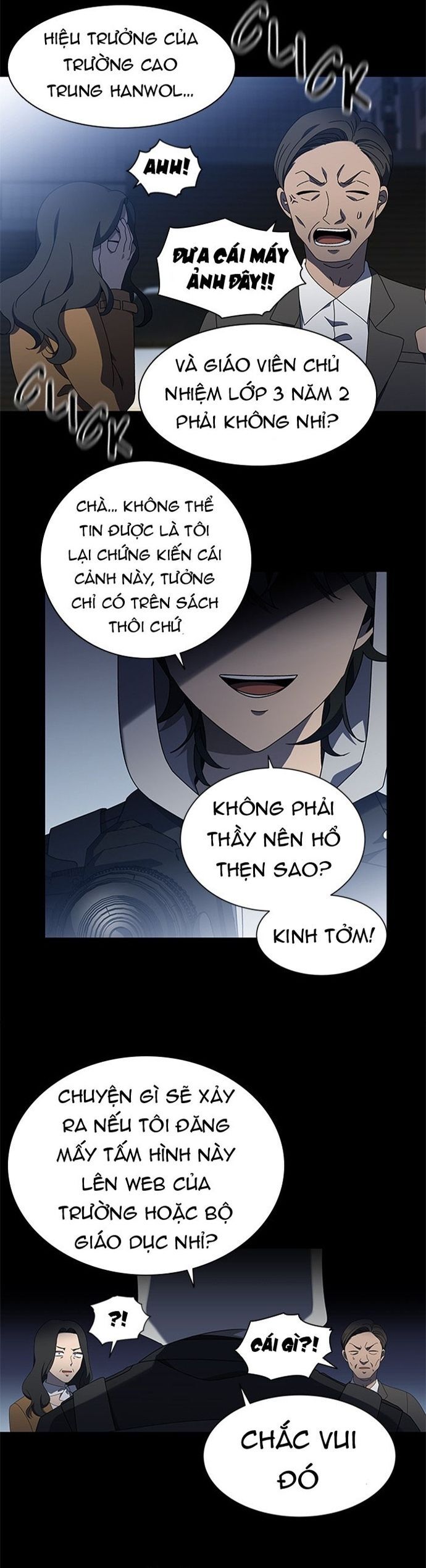 Siêu Sao Độc Chiếm Của Ta Chapter 61 - Trang 2