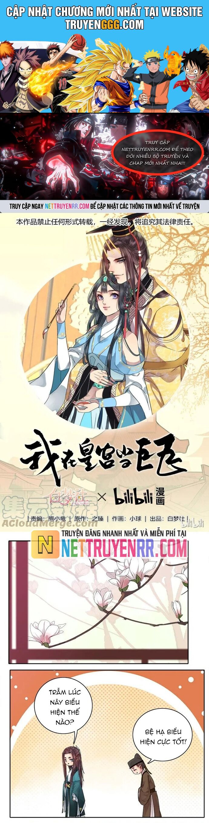 Trường Tương Tư Chapter 56 - Trang 2