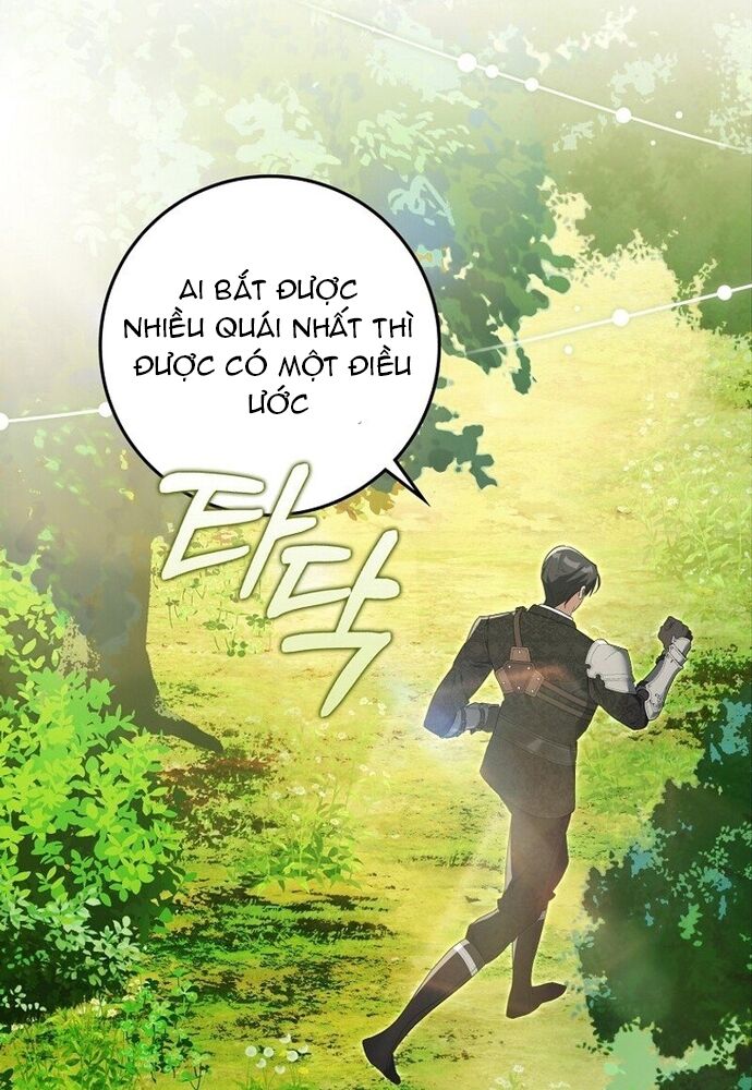Tôi Chỉ Muốn Ngủ Riêng! Chapter 4 - Trang 2