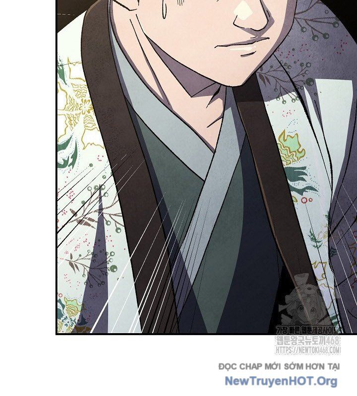 Ngoại Tôn Thiên Tài Của Nam Cung Thế Gia Chapter 67 - Trang 2