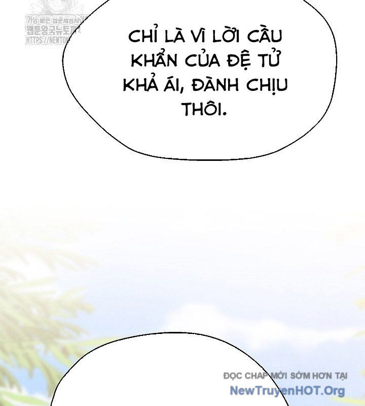 Ngoại Tôn Thiên Tài Của Nam Cung Thế Gia Chapter 67 - Trang 2