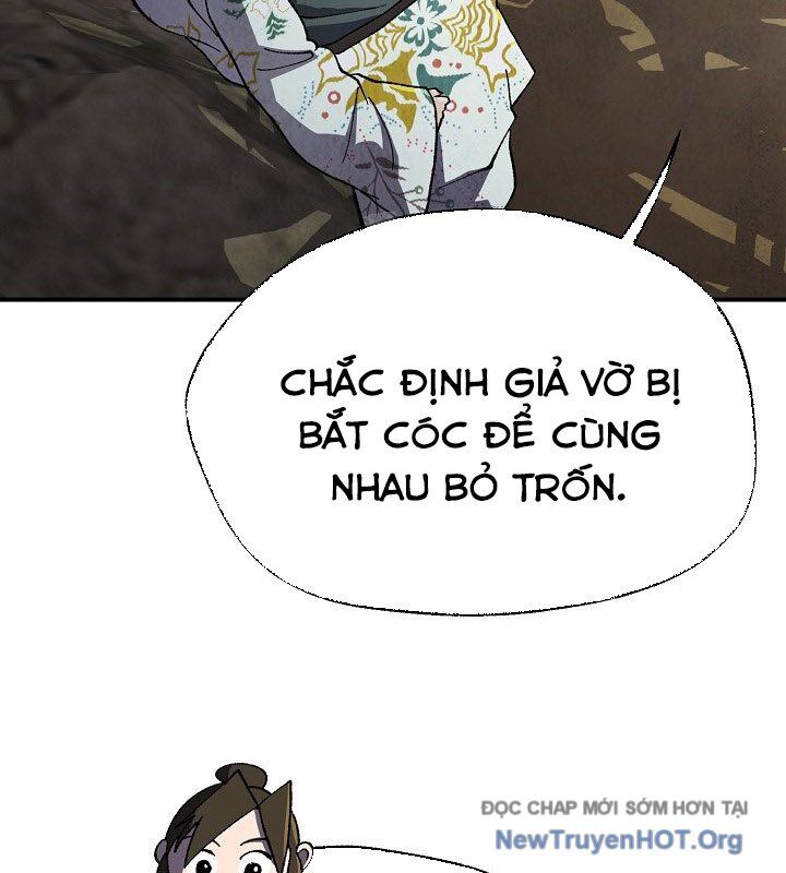 Ngoại Tôn Thiên Tài Của Nam Cung Thế Gia Chapter 67 - Trang 2