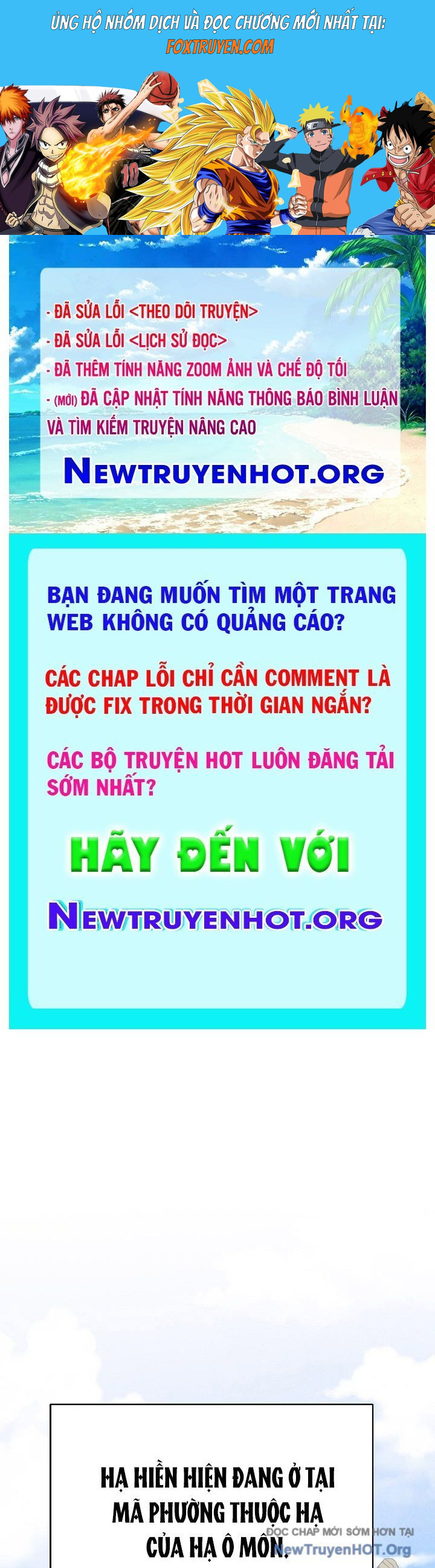 Ngoại Tôn Thiên Tài Của Nam Cung Thế Gia Chapter 67 - Trang 2