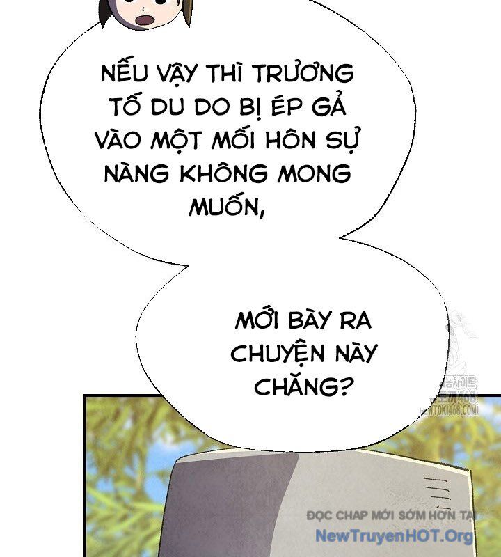 Ngoại Tôn Thiên Tài Của Nam Cung Thế Gia Chapter 67 - Trang 2