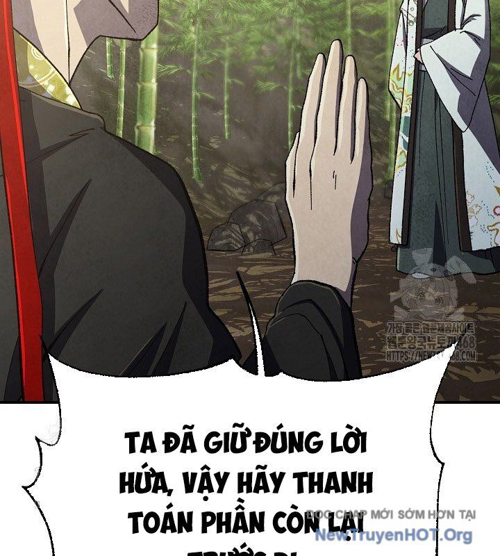Ngoại Tôn Thiên Tài Của Nam Cung Thế Gia Chapter 67 - Trang 2
