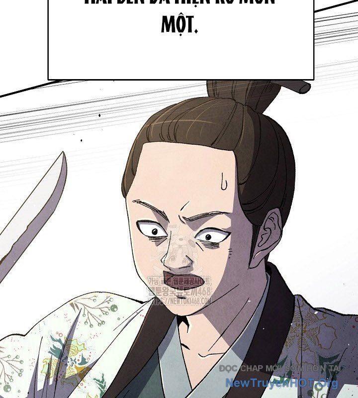 Ngoại Tôn Thiên Tài Của Nam Cung Thế Gia Chapter 67 - Trang 2