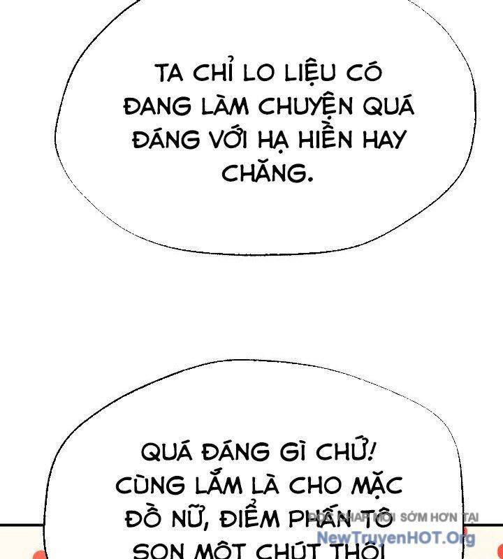 Ngoại Tôn Thiên Tài Của Nam Cung Thế Gia Chapter 67 - Trang 2
