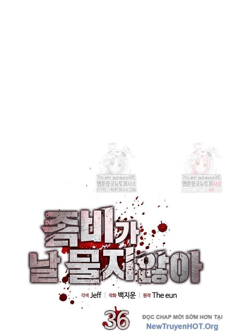 Kẻ không thuộc về loài người Chapter 36 - Trang 2